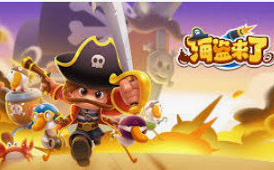 beat365唯一官网入口正式版